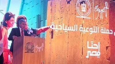 وزارة السياحة والآثار تطلق مرحلة جديدة من حملة «إحنا مصر»
