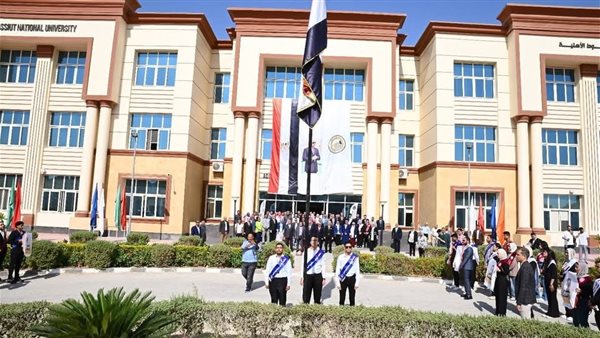 جامعة أسيوط تجدد التزامها بمواصلة مسيرة الإنجازات بدعم القيادة السياسية