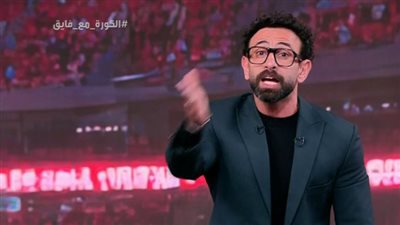 إبراهيم فايق يشيد بتجربة المغرب الكروية ويصفها بنموذج النجاح القائم على التخطيط.. ونحتاج إلى فكر مؤسسي حقيقي إذا أردنا تحقيق نهضة رياضية بحلول 2030