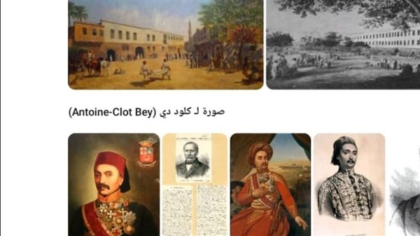 إصدار عملة تذكارية تحمل شعار كلية طب قصر العيني احتفاءً بتاريخها العريق