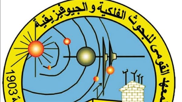 “البحوث الفلكية” ينظم فعاليات المؤتمر العربي التاسع في الفلك والجيوفيزياء (ACAG 2025)