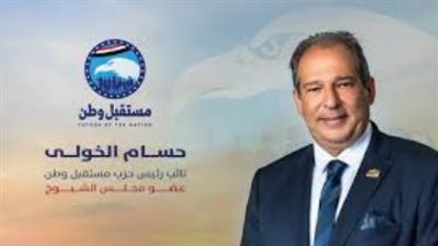 الانتخابات البرلمانية المقبلة ستشهد منافسة شرسة وزخمًا سياسيًا غير مسبوق