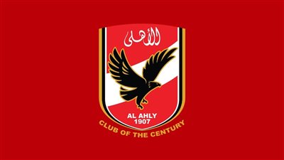 خدمات خاصة لأعضاء الأهلي استعدادًا للانتخابات 31 أكتوبر