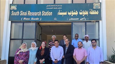 بحوث الصحراء يعزز التعاون العلمي لخدمة تنمية جنوب سيناء الزراعية