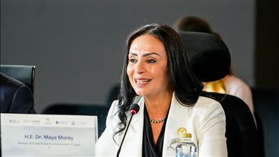 وزيرة التضامن الاجتماعي تطرح منظومة وطنية طموحة للتمكين الاقتصادي خلال المؤتمر السنوي التاسع للبنوك المركزية