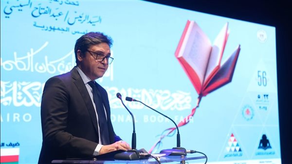 بالأسماء.. القومي لثقافة الطفل يعلن نتيجة مسابقة “وفاء النيل”
