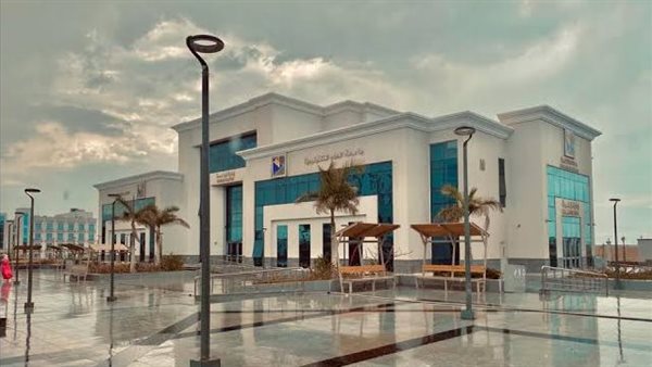 646 مليون جنيه إجمالي تكلفة إنشاء جامعة شرق بورسعيد التكنولوجية