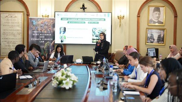 الجامعة البريطانية تنظم جلسات نقاشية لطلاب نموذج محاكاة قمة المناخ