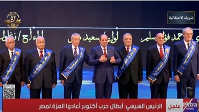 فخور إني واقف وسط أبطال أكتوبر