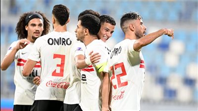 الزمالك يستأنف تدريباته استعدادًا لمواجهة ديكيداها في الكونفدرالية
