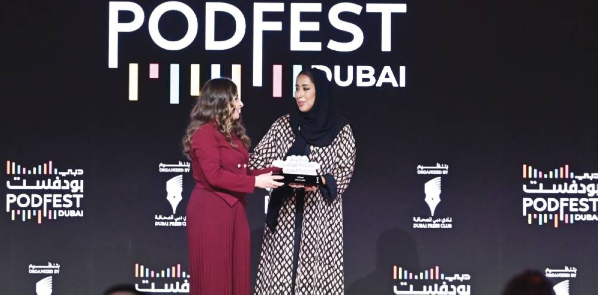 «دبي للصحافة» يخرّج الدفعة 2 من «البودكاست العربي» ويكرّم أفضل المشاريع
