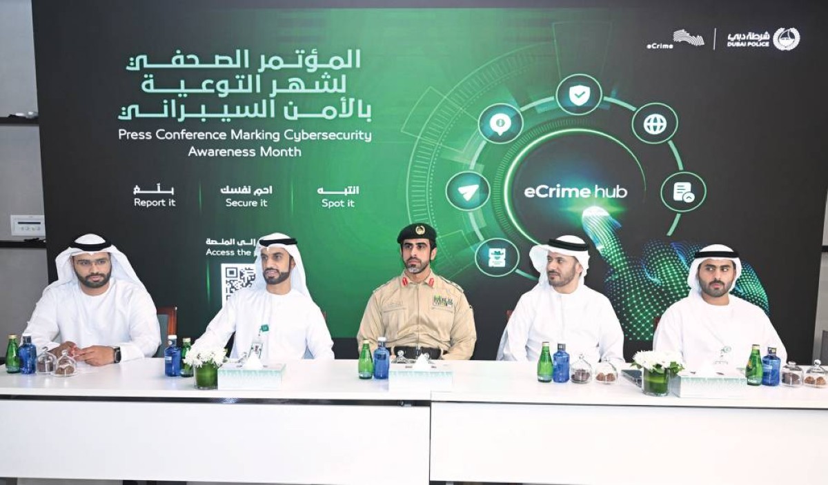إطلاق مبادرات لتعزيز الوعي المجتمعي بمخاطر الهجمات الإلكترونية