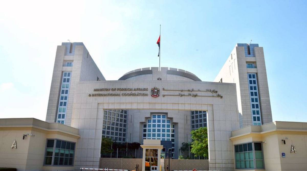 الإمارات تتضامن مع ناميبيا في مواجهة حرائق محمية إيتوشا