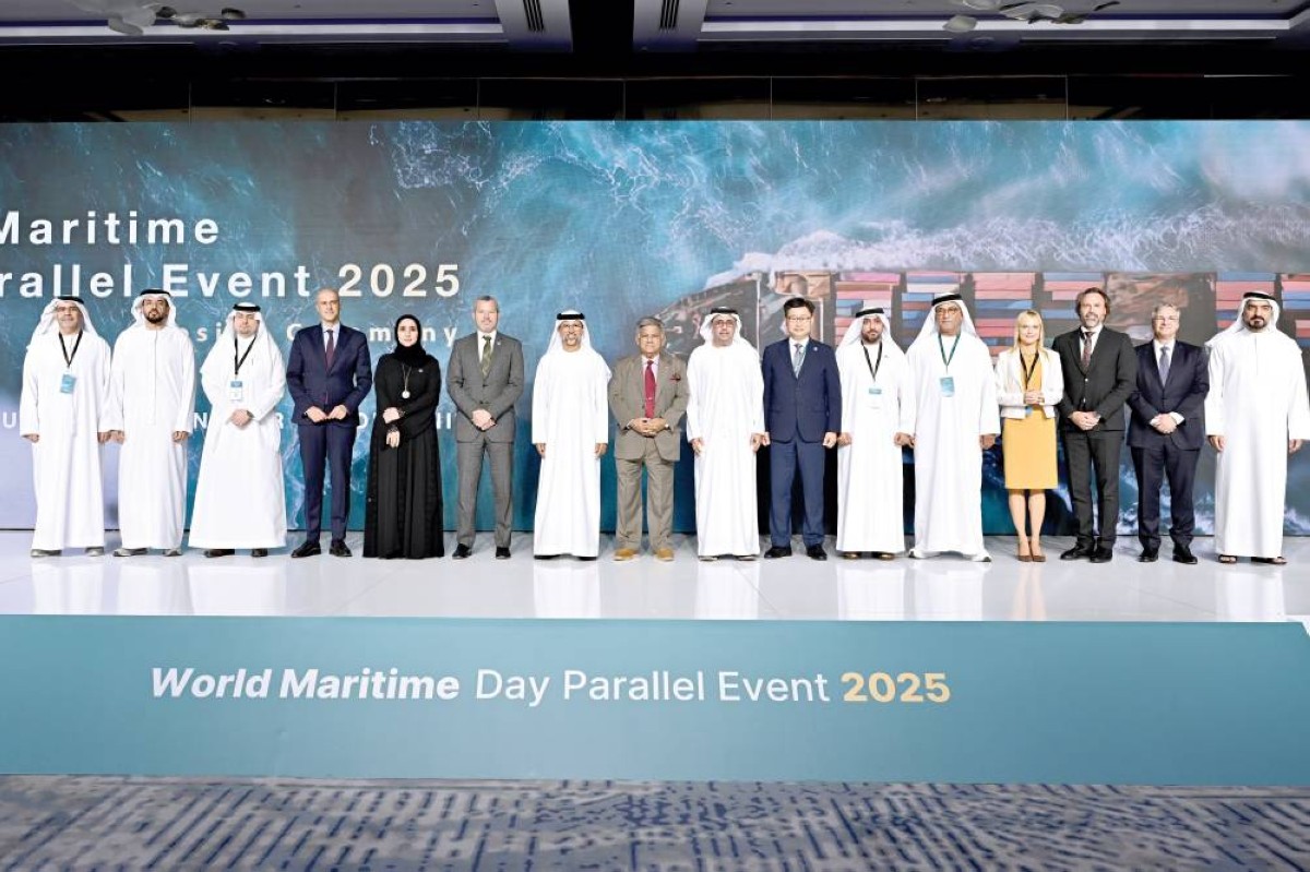 «اليوم البحري» يستعرض حلول الاستدامة وتعزيز الاقتصاد الأزرق