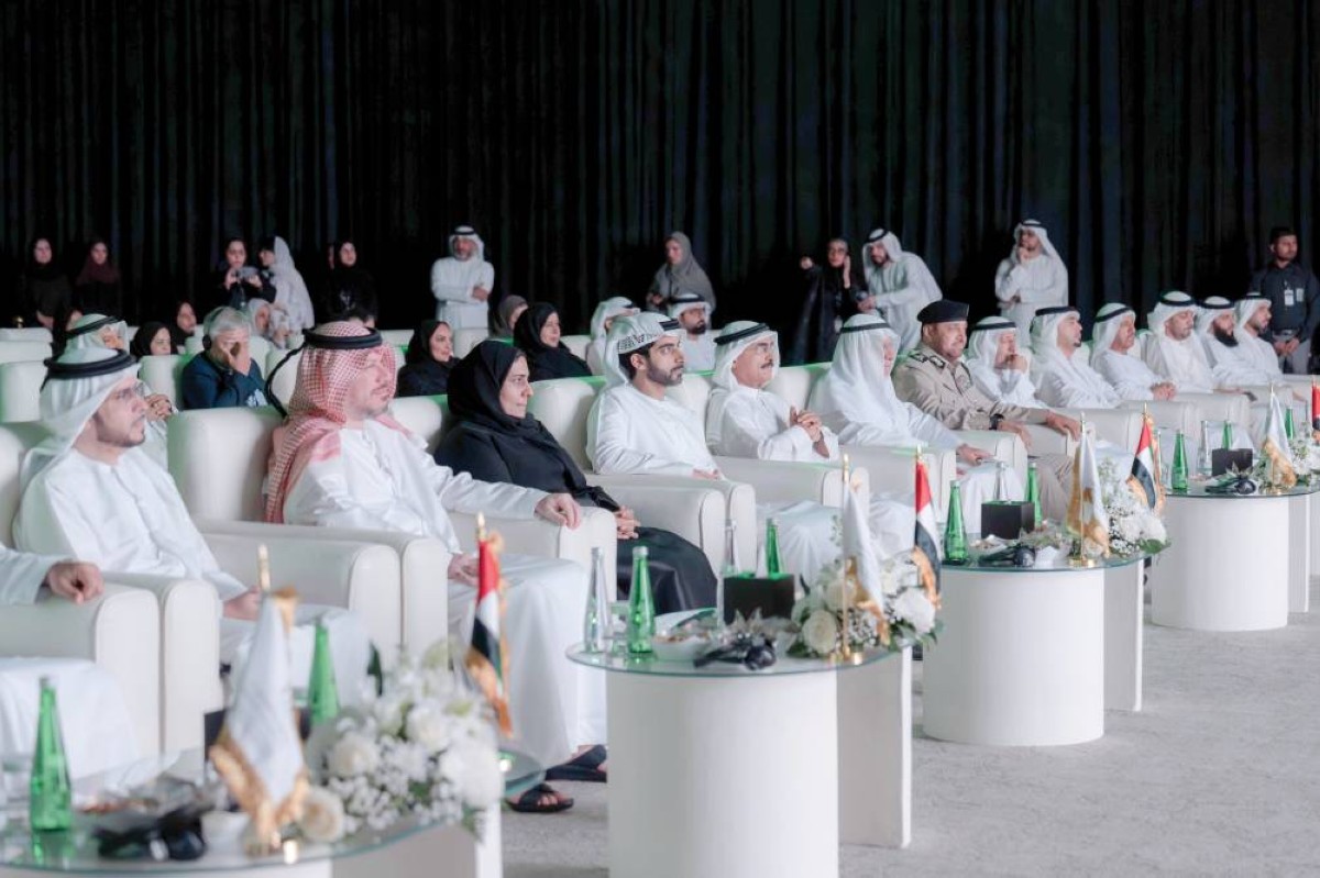 انطلاق الدورة الـ 14 لملتقى خدمات كبار السن في الشارقة