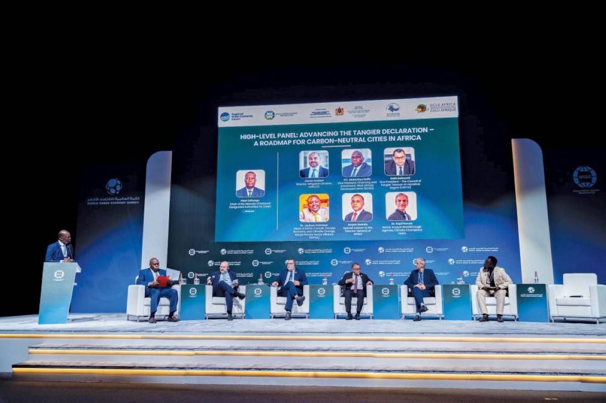 استعراض سبل توسيع العدالة البيئية وتمكين الشباب