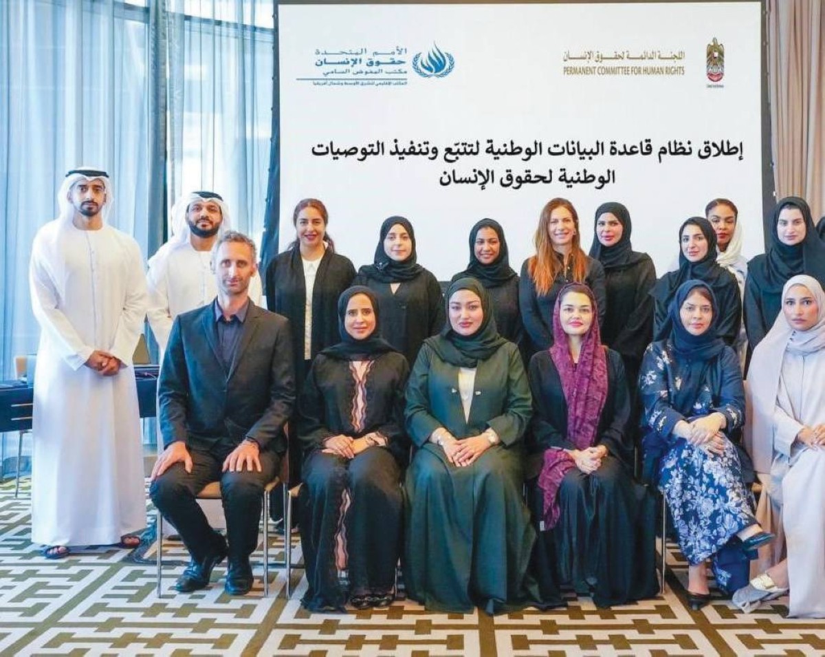 ورشة عمل لتطوير خطط تنفيذ توصيات «حقوق الإنسان»