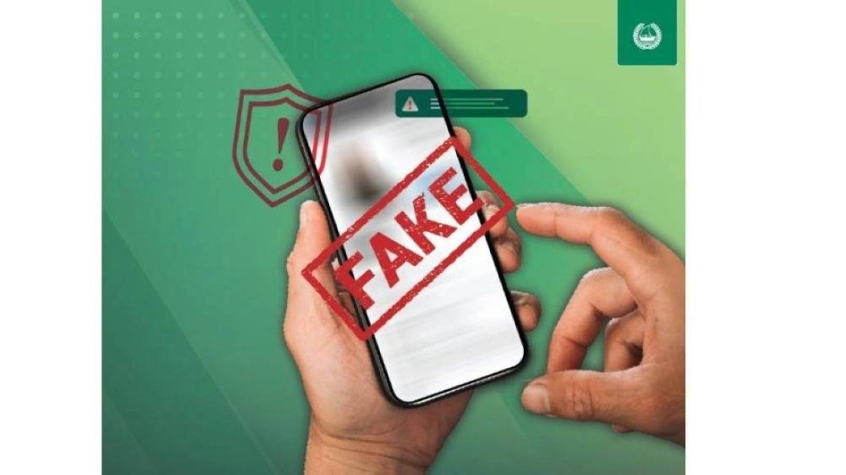 شرطة دبي تحذر من إعلانات وهمية تدعي توفّر فرص عمل جزئية برواتب مغرية