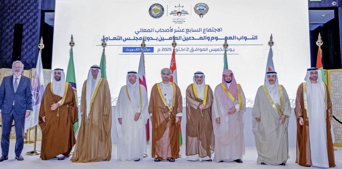 النيابة العامة تشارك في اجتماع النواب العموم والمدعين العامين بدول “التعاون”