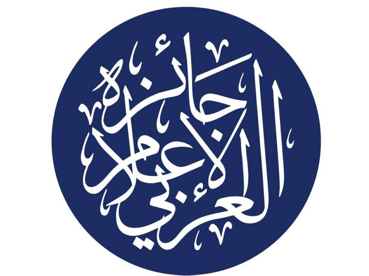 نادي دبي للصحافة يعلن بدء تلقّي طلبات الترشح لـ “جائزة الإعلام العربي” في نسختها الـ25