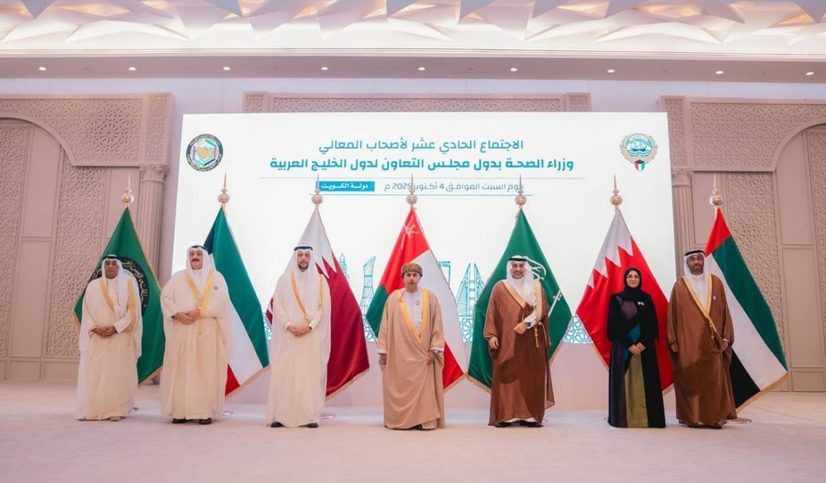 الإمارات تشارك في اجتماع خليجي لرفع كفاءة الأنظمة الصحية