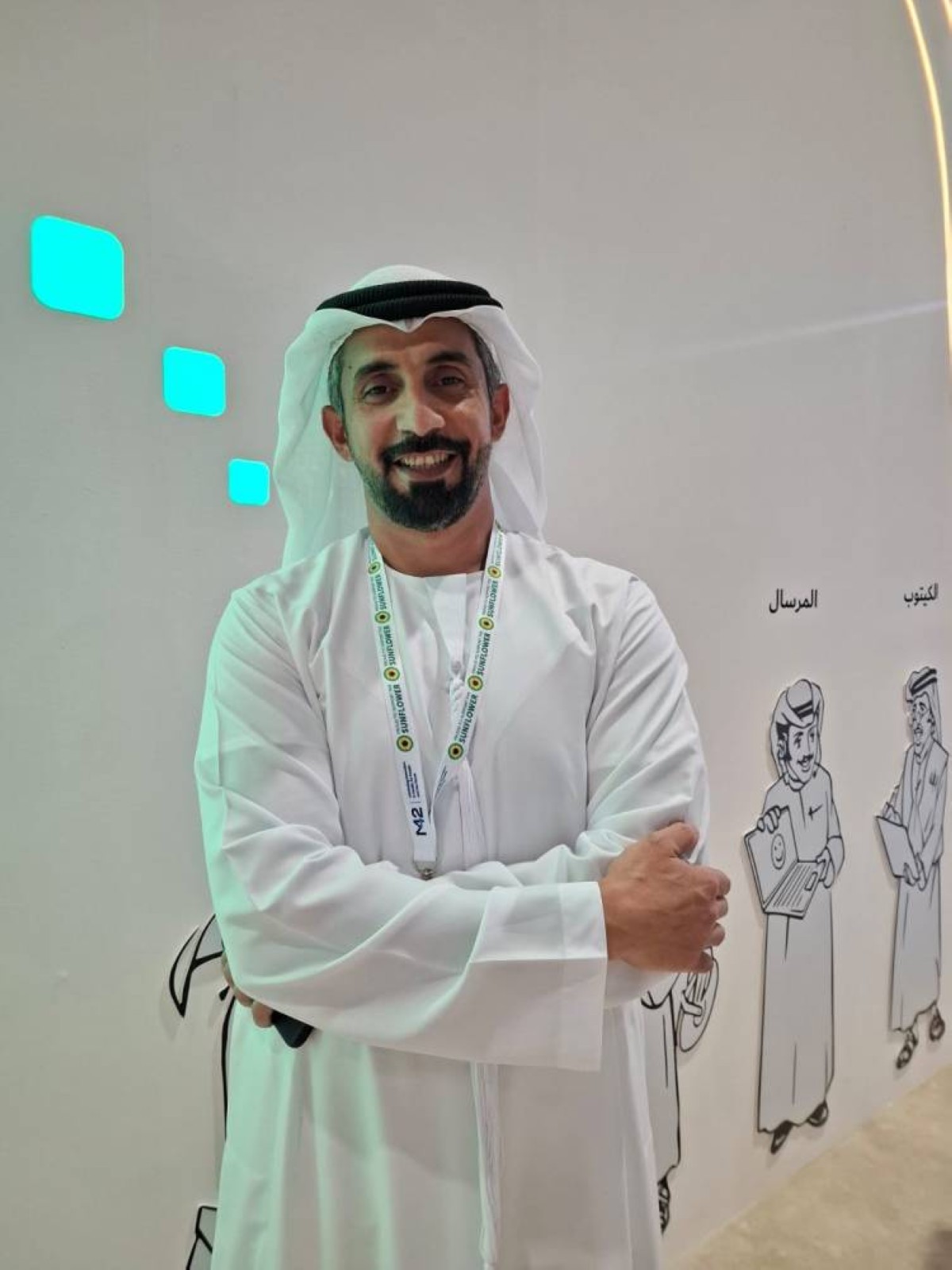 دائرة الأراضي والأملاك تطلق المرحلة الثانية من مبادرة “بروة” لتعزيز جودة حياة أصحاب الهمم وكبار المواطنين