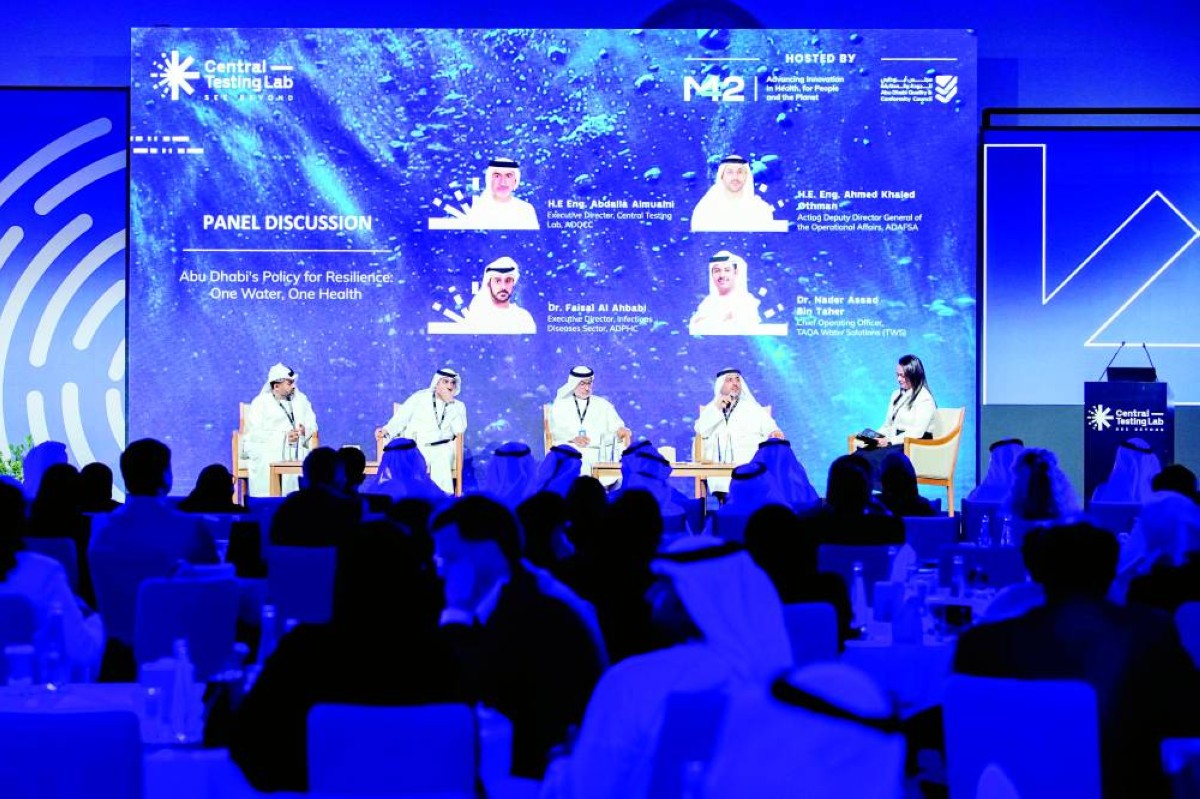 ملتقى جودة المياه يستعرض أفضل الممارسات وحلول إدارة الموارد