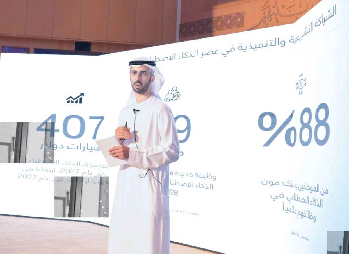 بقيادة محمد بن زايد.. الإمارات أرست فلسفة وطنية في التعامل مع التحولات التقنية الكبرى