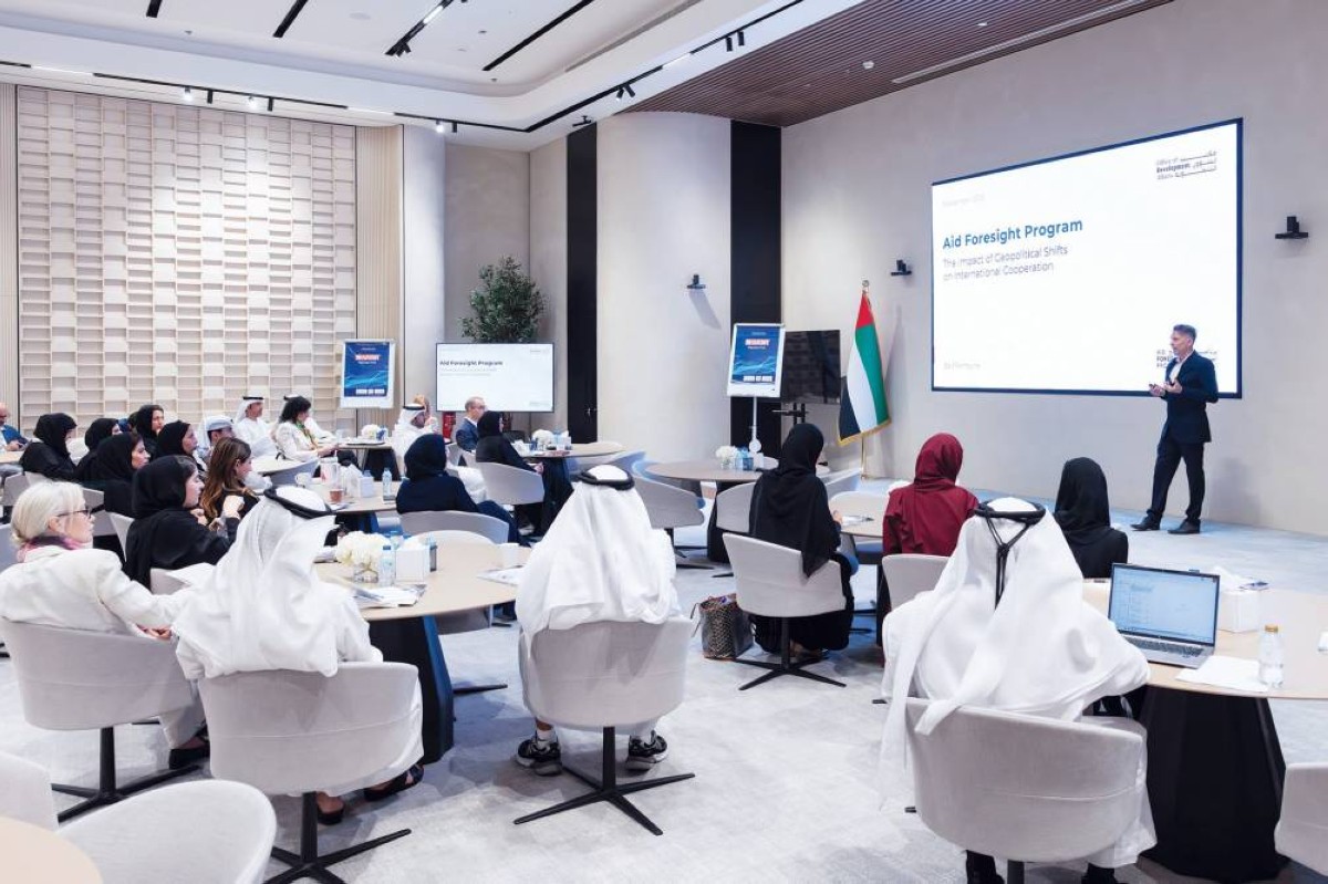 اختتام «استشراف المساعدات» في المجالات الإنسانية والتنموية المتعددة