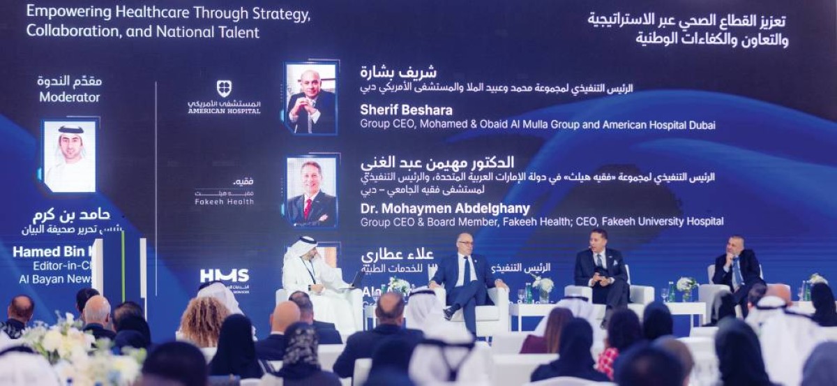 الذكاء الاصطناعي والكوادر الإماراتية.. رهان دبي لقيادة مستقبل الرعاية الصحية