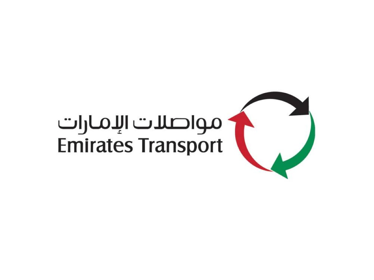 رحلة تجمع ماضي مواصلات الإمارات وحاضرها