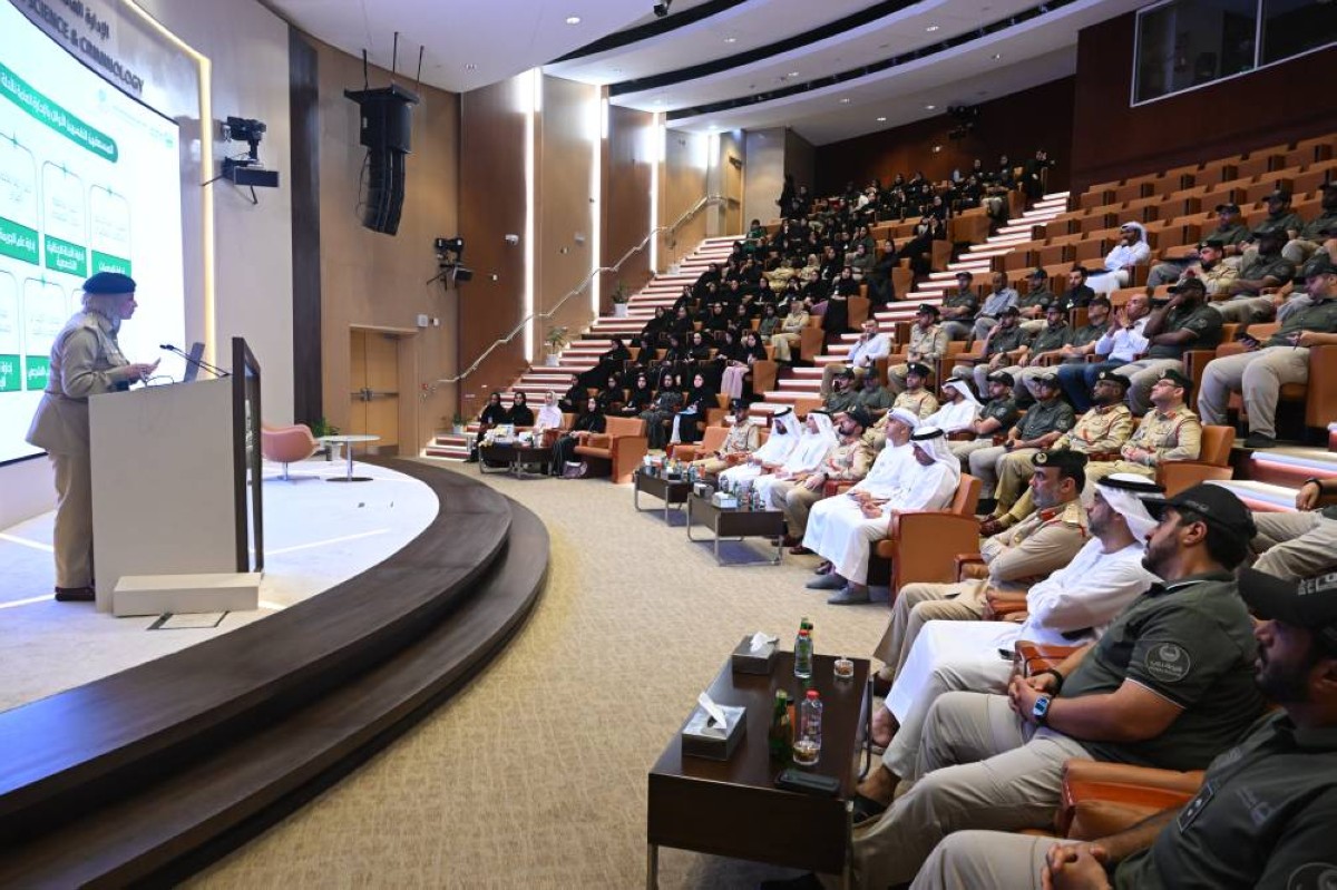 «الأدلة الجنائية» في شرطة دبي تحتفي باليوم العالمي للصحة النفسية