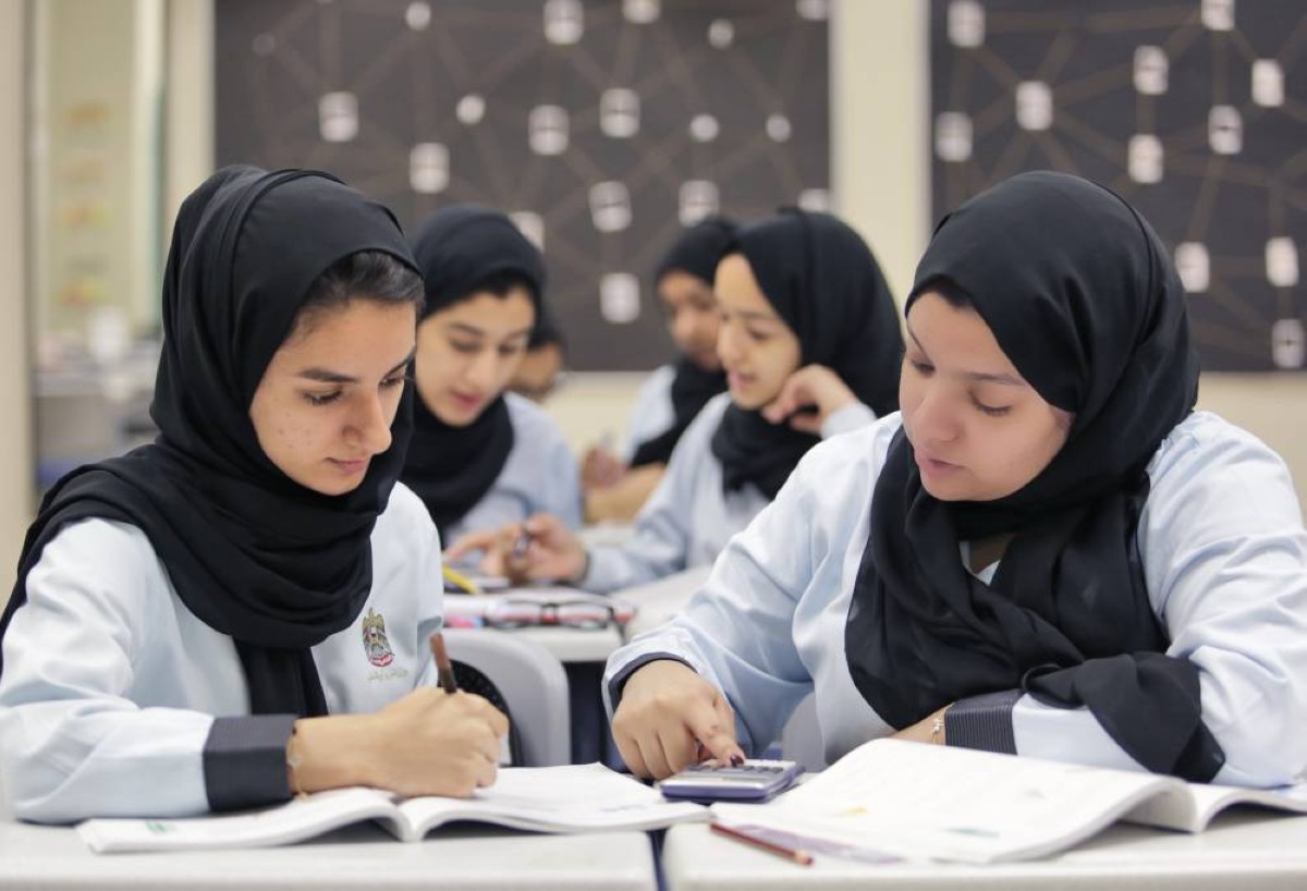 مدارس حكومية تصادر «الزي» غير المطابق