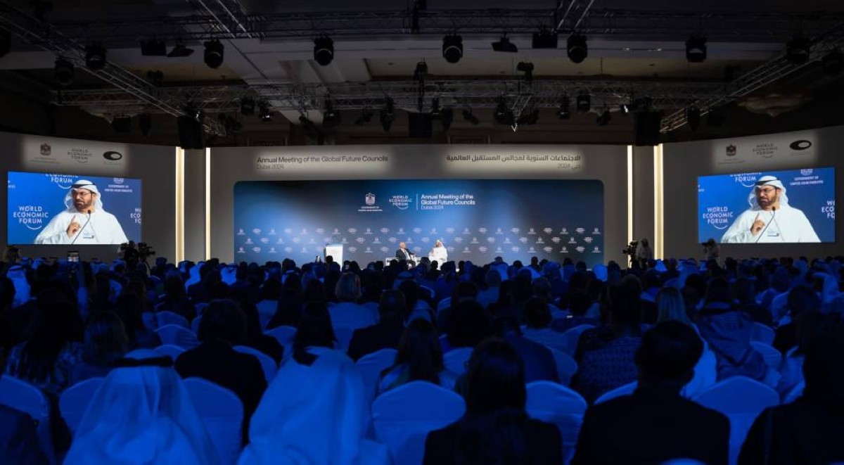 حكومة الإمارات والمنتدى الاقتصادي العالمي ينظمان “مجالس المستقبل العالمية والأمن السيبراني 2025”