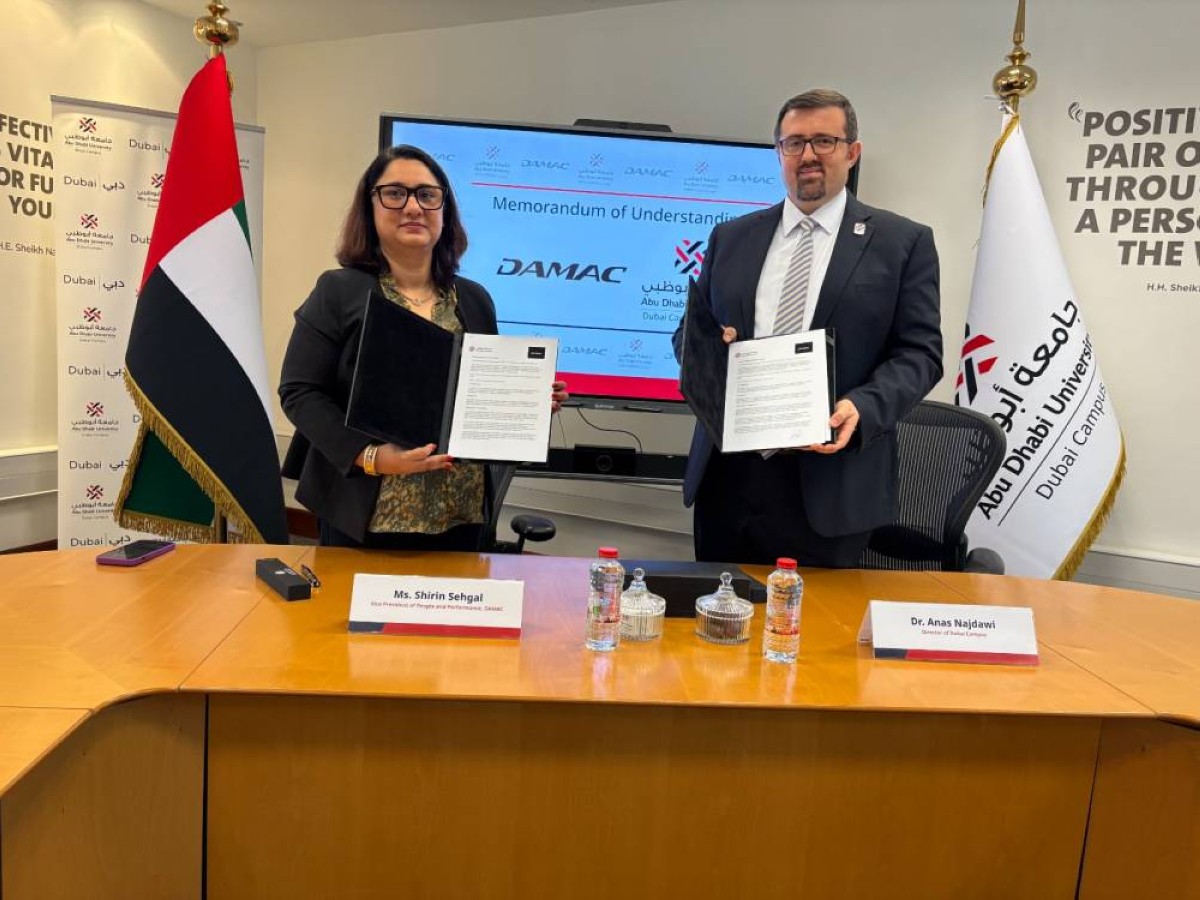 جامعة أبوظبي تتعاون مع مجموعة داماك لتعزيز التميز الأكاديمي والمهني