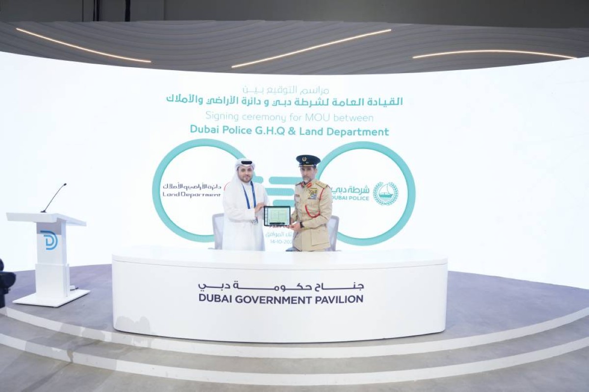 تحصين المتعاملين بدبي من الاحتيال العقاري الرقمي