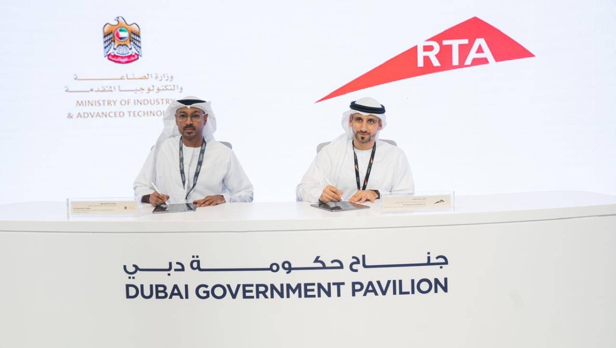 تفاهم بين “طرق دبي” و”الصناعة” لتعزيز تكامل النقل والبنية التحتيةوالصناعات الوطنية