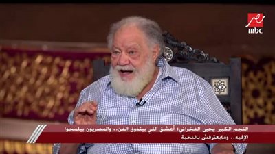 المصريين لمحين جدا للإيفيه وبعرف أن العرض نجح من رد فعل الاطفال