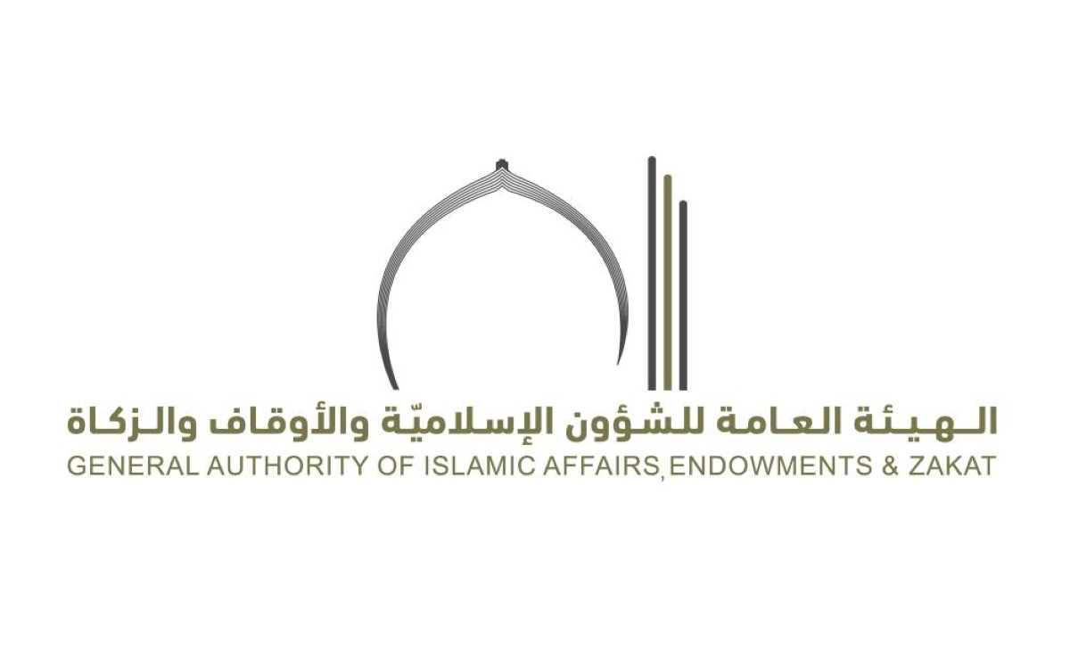 غداً إقامة صلاة الاستسقاء في جميع مساجد الدولة