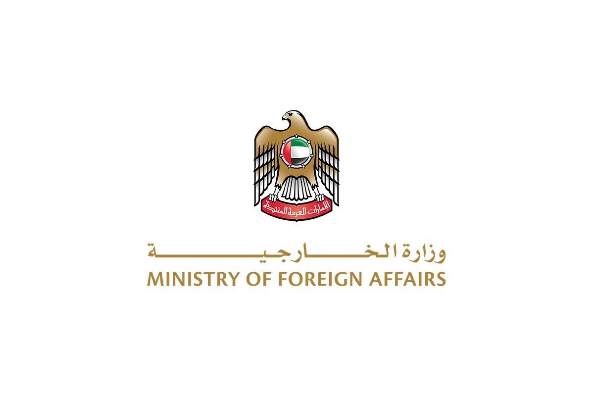إصدار وثيقة العودة في حال فقدان جواز السفر لحاملي الإقامة الذهبية مجاناً وخلال 30 دقيقة فقط