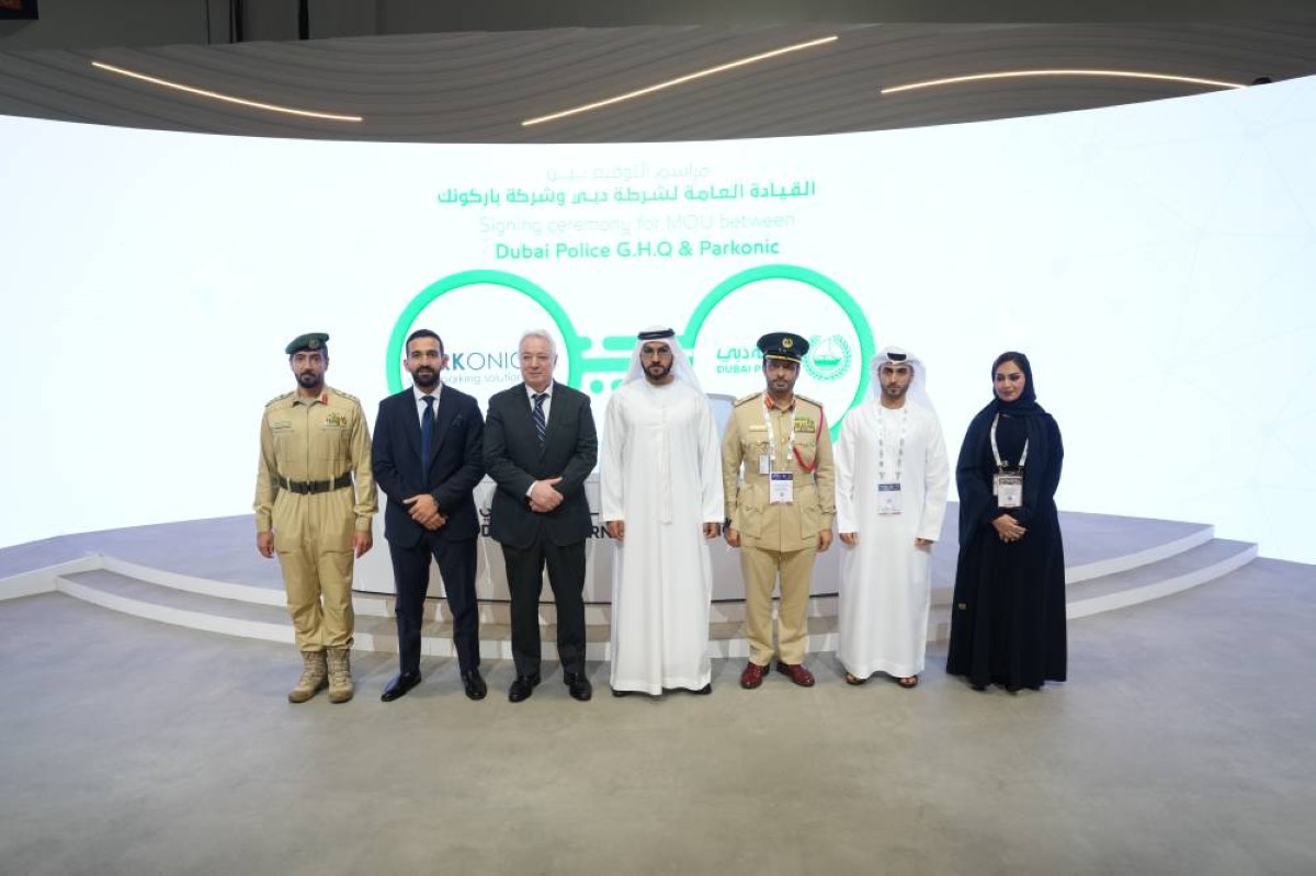 شرطة دبي توقع مذكرة تفاهم مع «باركونك هولدينغ»