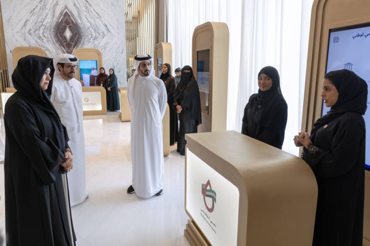 برعاية أحمد بن محمد.. «ملتقى الأمين» يعزز مستقبل الأمن المجتمعي في الإمارات