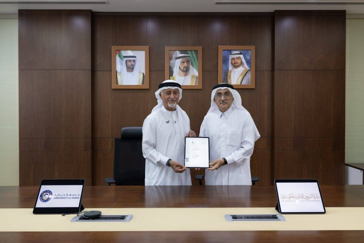 «الشؤون القانونية» وجامعة دبي تعززان تعاونهما في دراسات الذكاء الاصطناعي