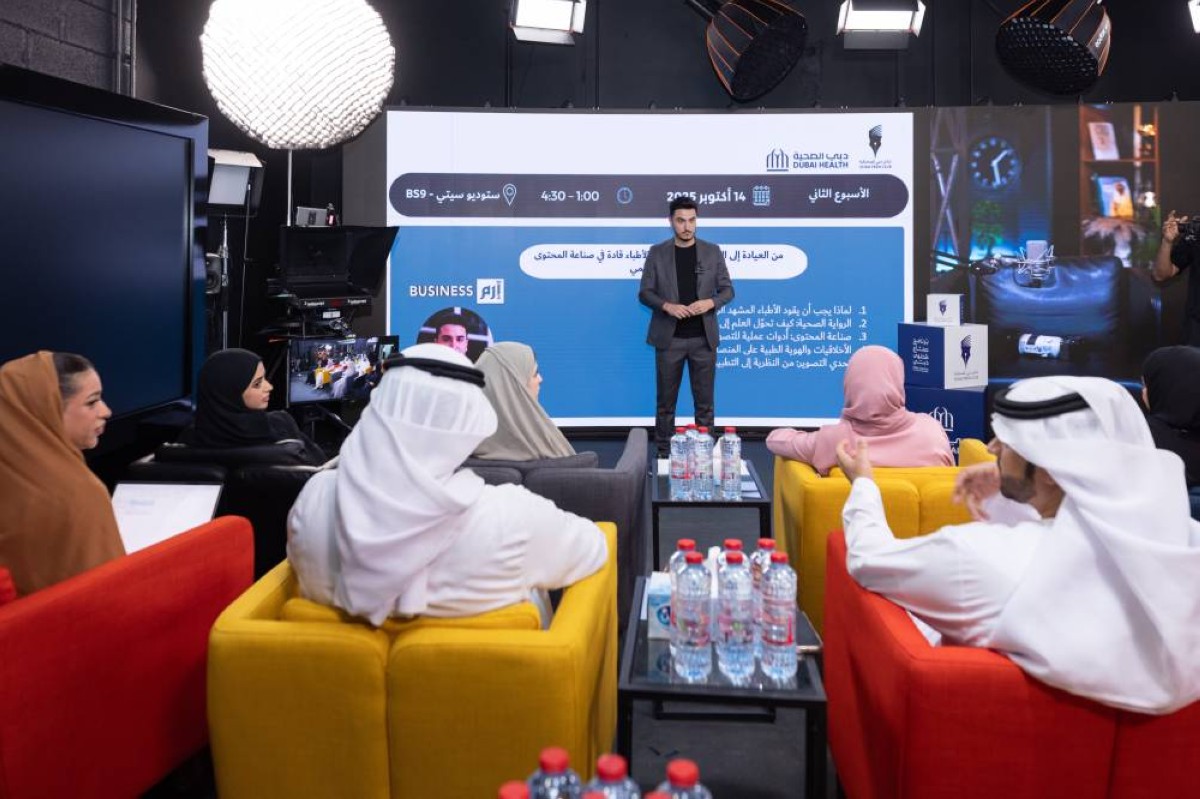 «دبي للصحافة» يستعرض مهارات إنتاج محتوى رقمي يرتقي بالوعي الصحي المجتمعي