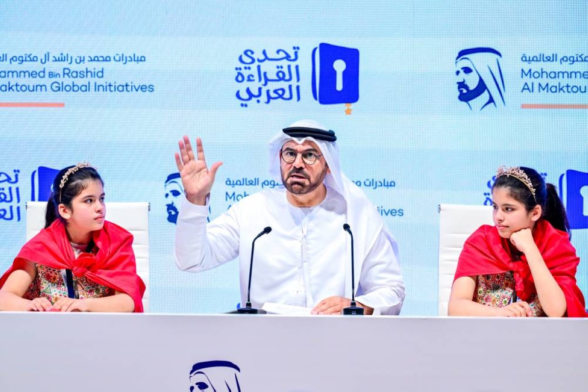 إطلاق وقف تحدي القراءة العربي بـ 500 مليون درهم