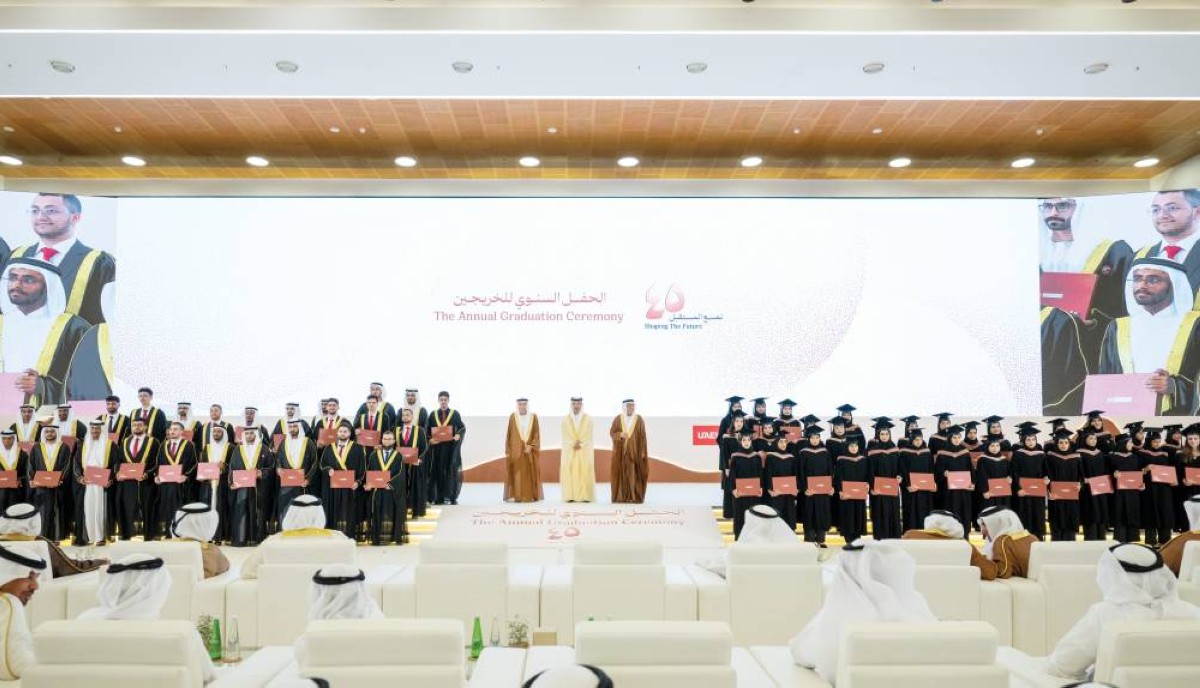 تحت رعاية رئيس الدولة.. هزاع بن زايد يشهد تخريج الدفعة الـ45 من طلبة جامعة الإمارات