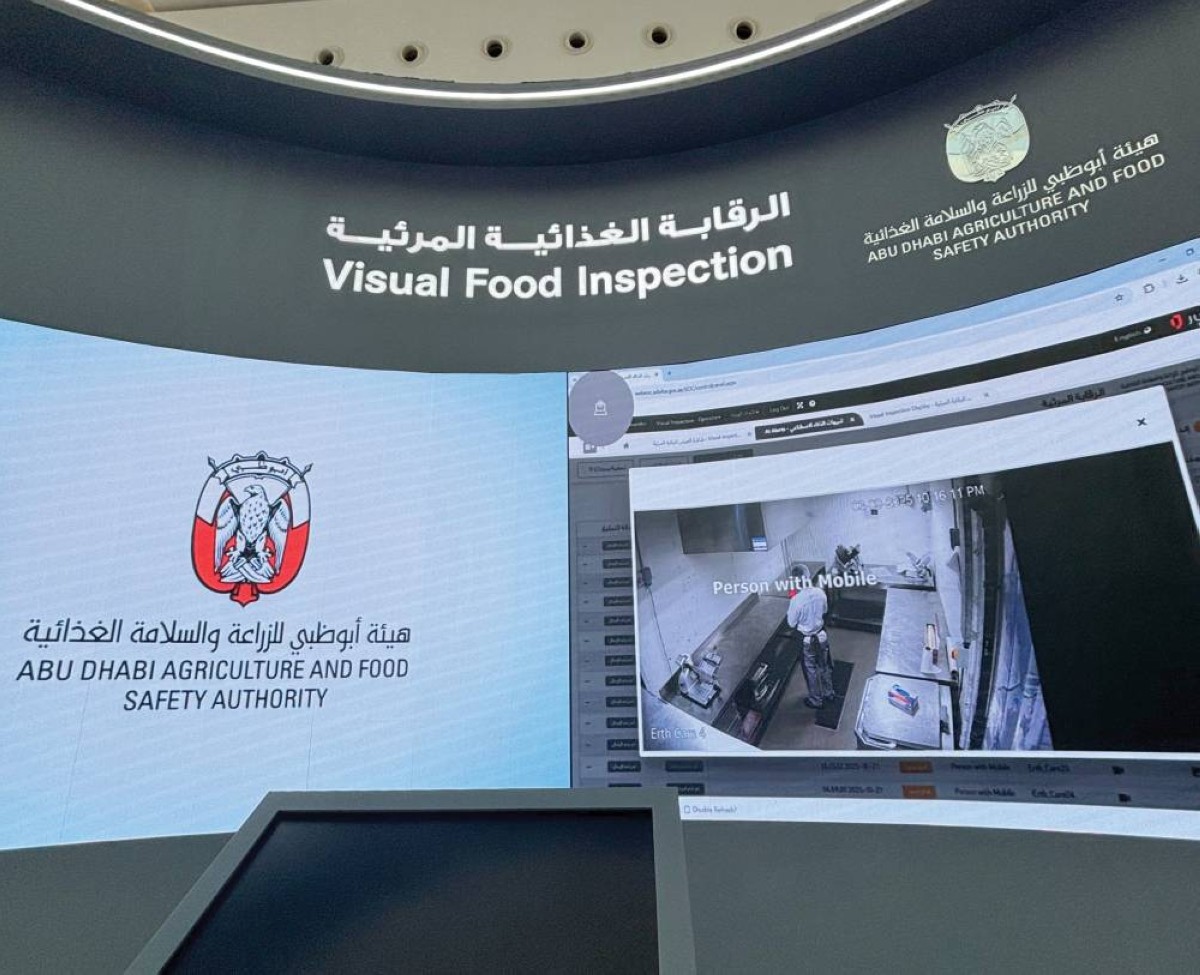 إطلاق «الرقابة المرئية» لدعم استدامة صحة الغذاء في أبوظبي