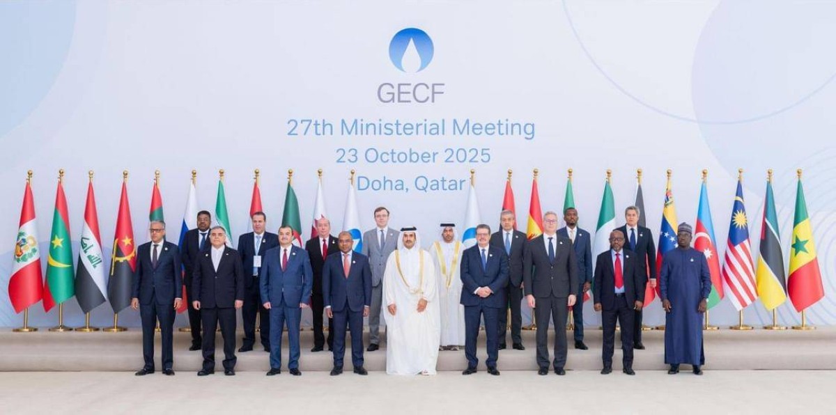 الاجتماع الـ27 لمنتدى الدول المصدرة للغاز يبحث التطورات بمشاركة الإمارات