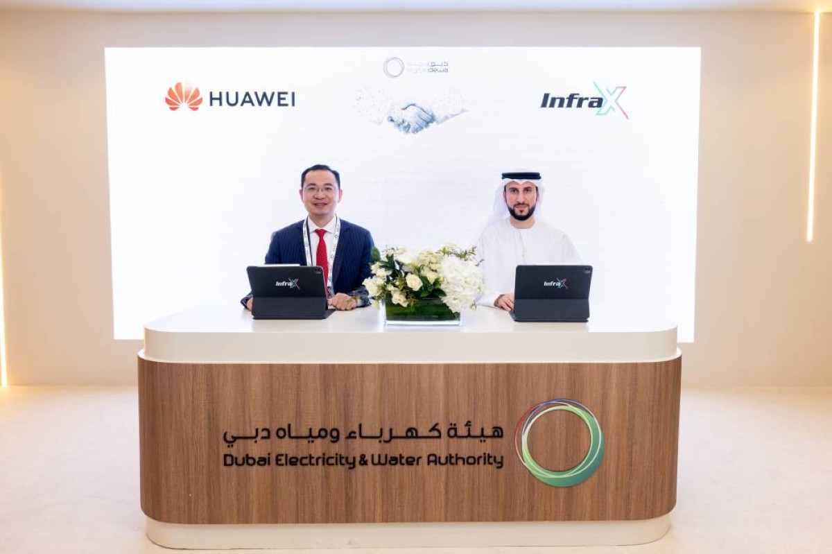 تحالف استراتيجي لتحديث شبكات المرافق ودعم النمو الرقمي المستدام في الإمارات