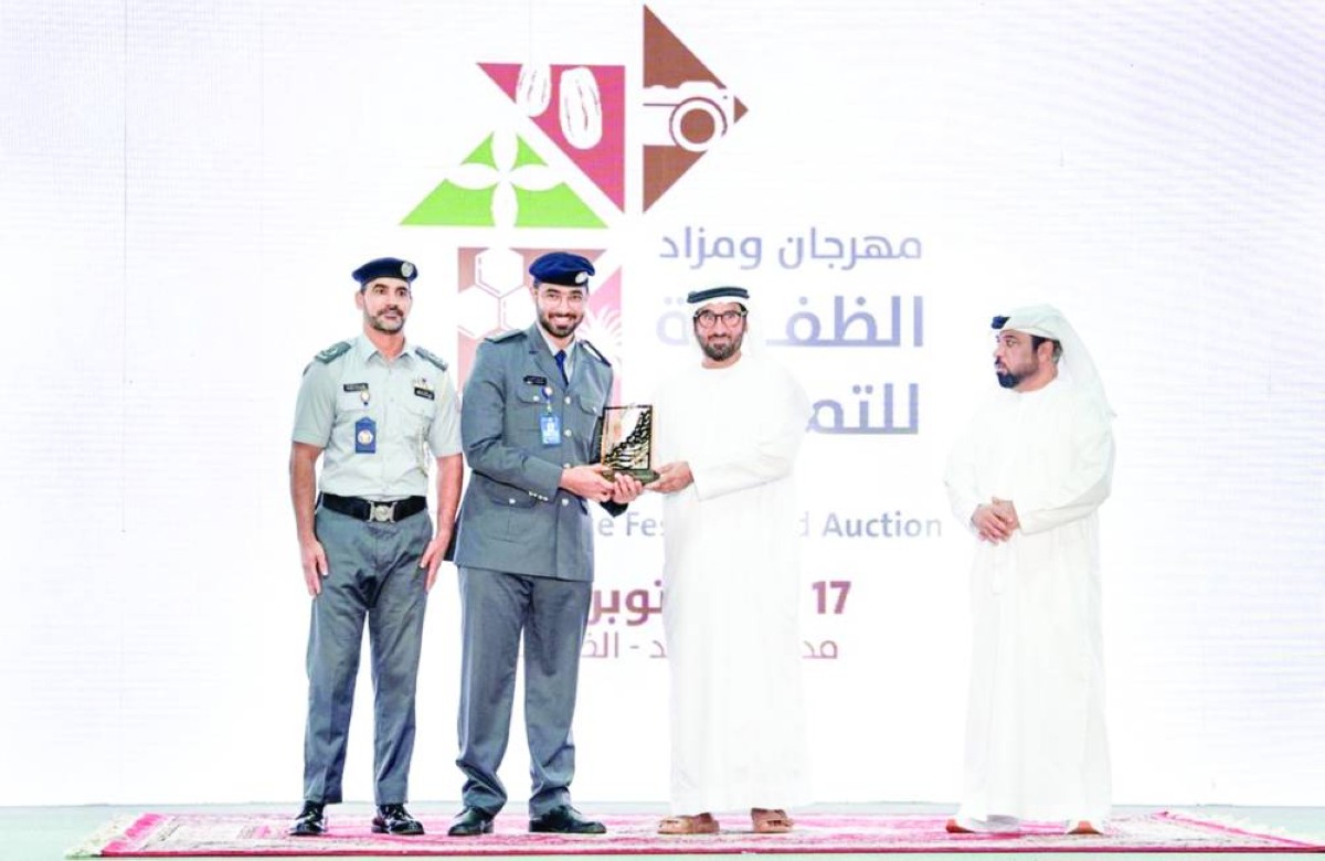 مهرجان ومزاد الظفرة للتمور يكرم شركاء النجاح